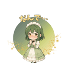ゴシック少女の日常スタンプ ver5（個別スタンプ：4）