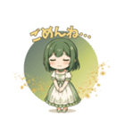 ゴシック少女の日常スタンプ ver5（個別スタンプ：12）