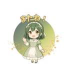 ゴシック少女の日常スタンプ ver5（個別スタンプ：13）
