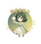 ゴシック少女の日常スタンプ ver5（個別スタンプ：23）