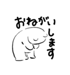 しろくま制作チームスタンプ（個別スタンプ：3）
