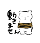 しろくま制作チームスタンプ（個別スタンプ：10）