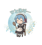 ゴシック少女の日常スタンプ ver6（個別スタンプ：5）