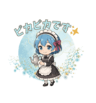 ゴシック少女の日常スタンプ ver6（個別スタンプ：9）