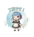 ゴシック少女の日常スタンプ ver6（個別スタンプ：20）