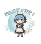 ゴシック少女の日常スタンプ ver6（個別スタンプ：21）