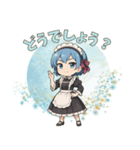 ゴシック少女の日常スタンプ ver6（個別スタンプ：24）