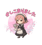 ゴシック少女の日常スタンプ ver7（個別スタンプ：5）