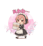 ゴシック少女の日常スタンプ ver7（個別スタンプ：8）