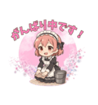 ゴシック少女の日常スタンプ ver7（個別スタンプ：9）