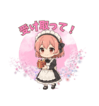 ゴシック少女の日常スタンプ ver7（個別スタンプ：12）