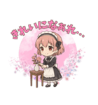 ゴシック少女の日常スタンプ ver7（個別スタンプ：14）