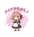 ゴシック少女の日常スタンプ ver7（個別スタンプ：16）