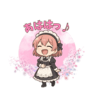 ゴシック少女の日常スタンプ ver7（個別スタンプ：19）