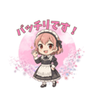 ゴシック少女の日常スタンプ ver7（個別スタンプ：20）