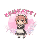ゴシック少女の日常スタンプ ver7（個別スタンプ：21）