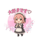 ゴシック少女の日常スタンプ ver7（個別スタンプ：22）