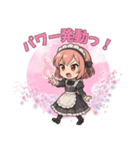 ゴシック少女の日常スタンプ ver7（個別スタンプ：23）