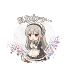 ゴシック少女の日常スタンプ ver8（個別スタンプ：9）