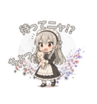 ゴシック少女の日常スタンプ ver8（個別スタンプ：10）