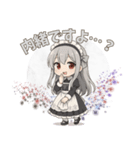 ゴシック少女の日常スタンプ ver8（個別スタンプ：18）