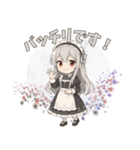 ゴシック少女の日常スタンプ ver8（個別スタンプ：20）