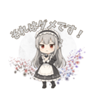 ゴシック少女の日常スタンプ ver8（個別スタンプ：21）