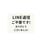 ▶️動く⬛LINEフキダシ❷⬛モノクロ（個別スタンプ：24）