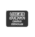 ▶️動く⬛LINEフキダシ❷⬛ブラック（個別スタンプ：24）