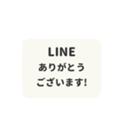 飛び出す⬛LINEフキダシ❷⬛モノクロ（個別スタンプ：7）