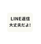 飛び出す⬛LINEフキダシ❷⬛モノクロ（個別スタンプ：23）