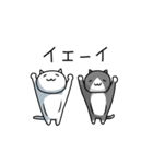 ムサ猫5（個別スタンプ：1）