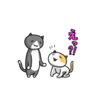 ムサ猫5（個別スタンプ：14）