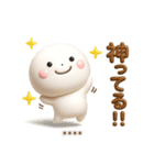 誰でも使える3Dカスタムスタンプだよ3（個別スタンプ：2）
