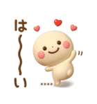 誰でも使える3Dカスタムスタンプだよ3（個別スタンプ：4）