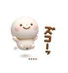 誰でも使える3Dカスタムスタンプだよ3（個別スタンプ：12）