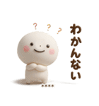 誰でも使える3Dカスタムスタンプだよ3（個別スタンプ：18）