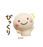 誰でも使える3Dカスタムスタンプだよ3（個別スタンプ：25）