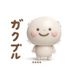 誰でも使える3Dカスタムスタンプだよ3（個別スタンプ：34）