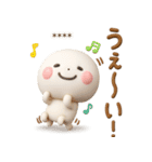誰でも使える3Dカスタムスタンプだよ3（個別スタンプ：36）