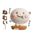 誰でも使える3Dカスタムスタンプだよ3（個別スタンプ：38）