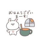 秋のあいさつ◎ちびっこうさぎさん #2（個別スタンプ：5）