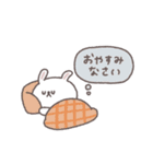 秋のあいさつ◎ちびっこうさぎさん #2（個別スタンプ：6）