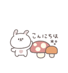 秋のあいさつ◎ちびっこうさぎさん #2（個別スタンプ：9）