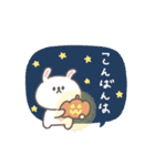 秋のあいさつ◎ちびっこうさぎさん #2（個別スタンプ：10）