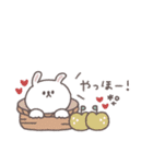 秋のあいさつ◎ちびっこうさぎさん #2（個別スタンプ：11）