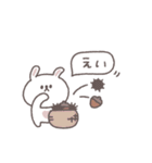 秋のあいさつ◎ちびっこうさぎさん #2（個別スタンプ：12）