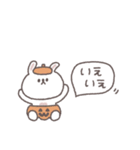 秋のあいさつ◎ちびっこうさぎさん #2（個別スタンプ：14）
