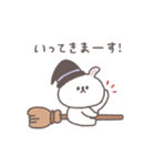 秋のあいさつ◎ちびっこうさぎさん #2（個別スタンプ：24）