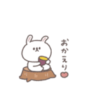 秋のあいさつ◎ちびっこうさぎさん #2（個別スタンプ：25）